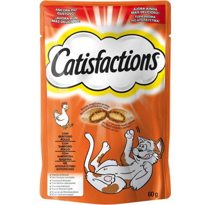 Picture of Alim Gato CATISFACTION Snack Galinha 60gr